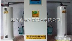 重庆万州<em>组合式</em>二氧化氯发生器<em>生产厂家</em>图片