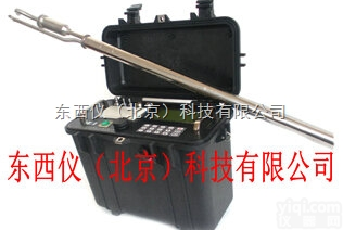 wi100798  wi100798 便携式<em>烟气</em><em>烟尘</em><em>测试仪</em>/多种组合便携式<em>烟气</em>分析仪