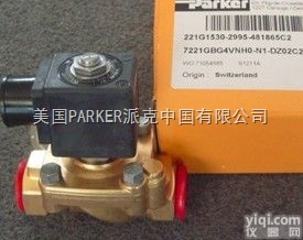 parker电磁阀<em>线圈</em>,lucifer（<em>派克</em>）电磁阀<em>线圈</em>