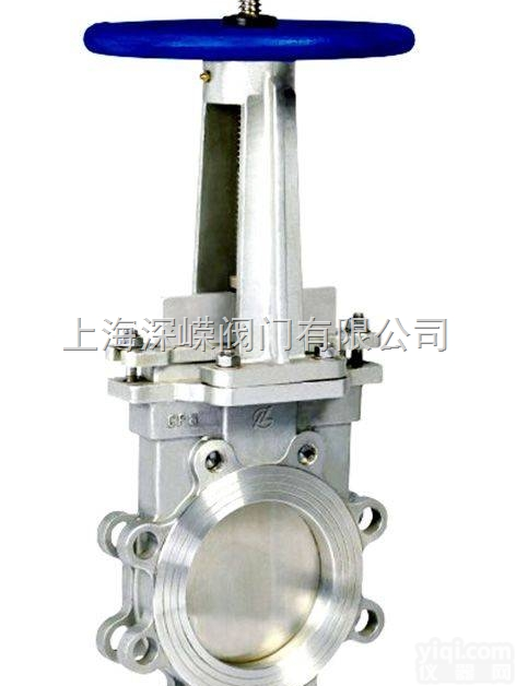 <em>加长</em>杆电动刀形<em>闸阀</em>  <em>加长</em>杆电动刀形<em>闸阀</em>