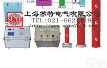 TPCXZ  <em>串联谐振</em><em>装置</em>