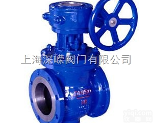 <em>侧装式</em><em>偏心</em>半  <em>侧装式</em><em>偏心</em>半<em>球阀</em>