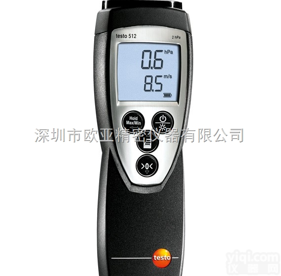 德国德图 testo 512压力<em>测量仪</em>,（0~2000hPa）<em>差压</em>仪