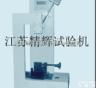 JH-3002  塑料冲击试验机，橡胶塑料冲击试验机，<em>薄膜冲击试验机</em>