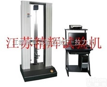 JPL  <em>江苏</em><em>拉力</em><em>试验机</em>，江都<em>拉力</em><em>试验机</em>，扬州<em>拉力</em><em>试验机</em>