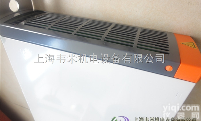 贝加莱ACOPOSmulti伺服<em>驱动器</em>-安装<em>底板</em>