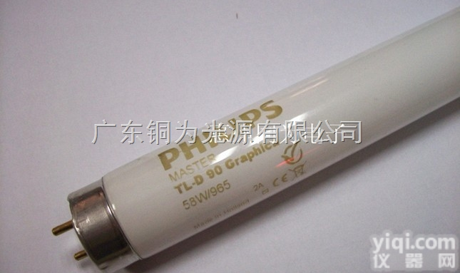 <em>Graphica</em> 58W/965  PHILIPS <em>Graphica</em> 58W/965 演播室高<em>显色</em><em>灯管</em>