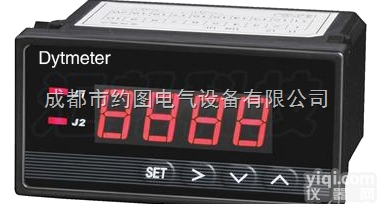 一路控制四位数字电压表 带<em>控制数</em>显电压表  约图-Dytmeter