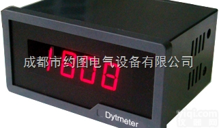 带4-20mA变送<em>输出</em>四位<em>电流</em>表 带<em>输出</em>数字<em>电流</em>表 约图-Dytmet...