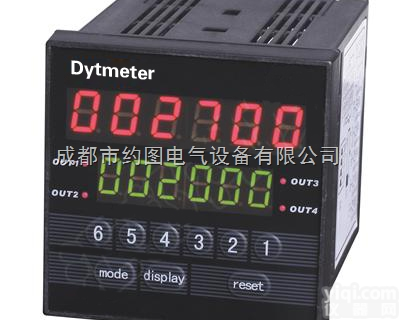 可0-10V变送输出六位数字<em>转速表</em> 带变送六位<em>数显</em><em>转速表</em> 约图-Dyt...