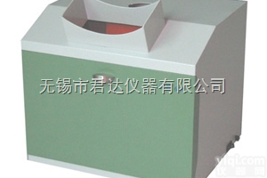 621  <em>蓝盾</em><em>可见光</em>凝胶<em>透射</em>仪