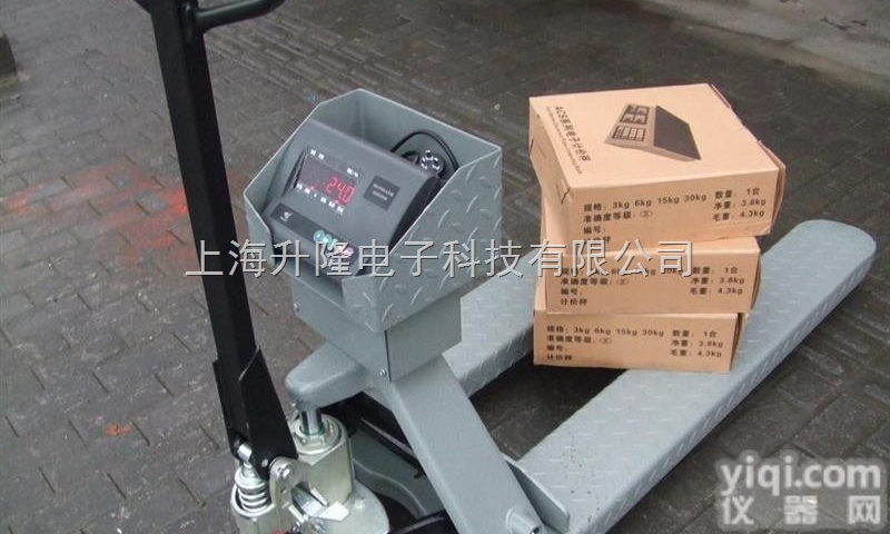 scs-01  <em>淮安</em><em>电子</em><em>叉车</em>秤 扬州<em>电子</em><em>叉车</em>秤 宿迁<em>电子</em><em>叉车</em>秤