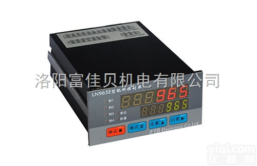 LN965E<em>多功能</em>称重<em>仪表</em>  厂家<em>直销</em>LN965E<em>多功能</em>称重<em>仪表</em>多通讯用于多行业