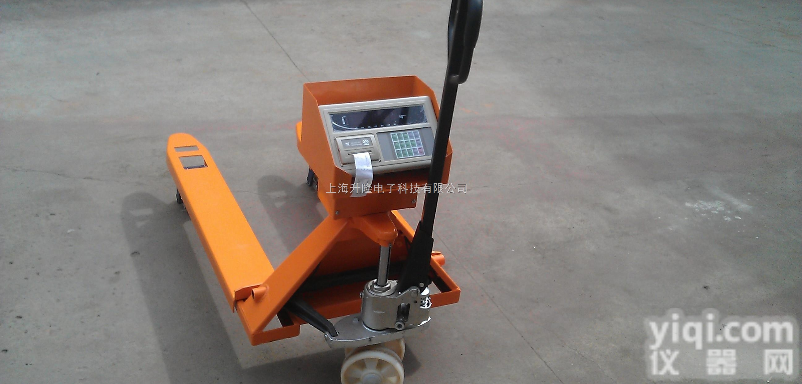 scs-01  泰州<em>电子</em><em>叉车</em>秤 徐州<em>电子</em><em>叉车</em>秤 <em>南通</em><em>电子</em><em>叉车</em>秤