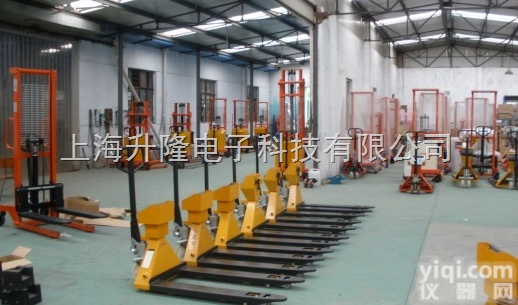 scs-03  浙江电子<em>叉车</em>秤 <em>衢州</em>电子<em>叉车</em>秤 绍兴电子<em>叉车</em>秤