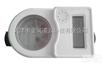 JFS  天津防攻击<em>水表</em>金凤凌云<em>防水</em><em>水表</em> <em>防水</em><em>水表</em>产品