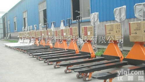 scs-02  <em>濮阳</em>电子<em>叉车</em>称 漯河电子<em>叉车</em>称 南阳电子<em>叉车</em>称