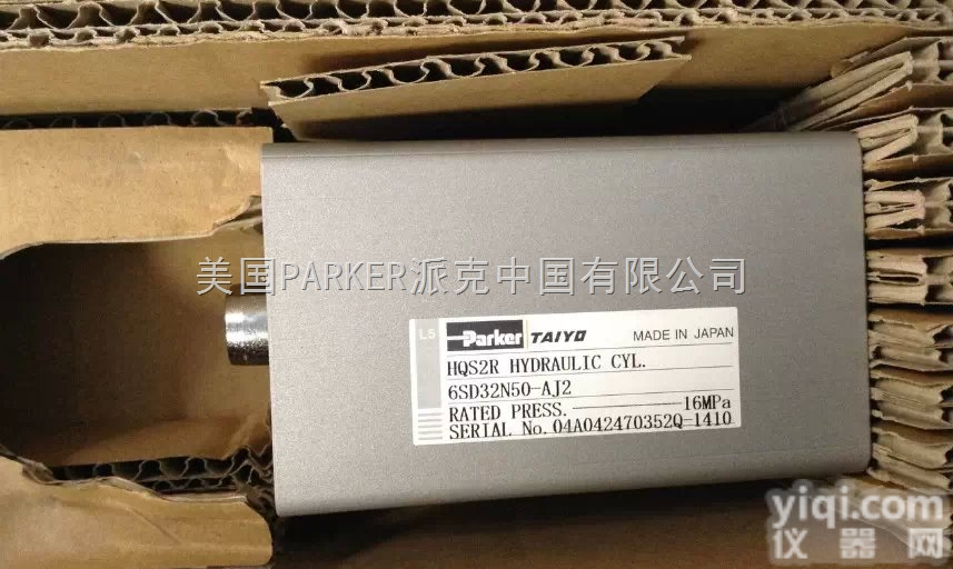 6SD32N50-AJ2  TAIYO<em>油缸</em>,太阳<em>铁工</em><em>液压缸</em>