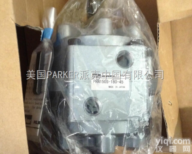 PRN150S-180-45  <em>黑田精工</em>KURODA精品旋转<em>气缸</em>