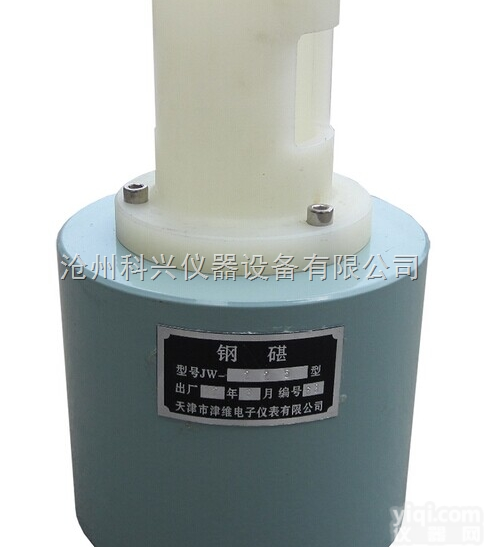 JW-225  机械<em>回弹仪</em>钢钻<em>质优价廉</em>