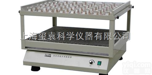 <em>HY-6（A）  （数显）双层调速多用振荡器</em>