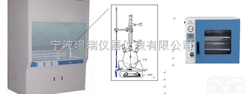 <em>EVA</em><em>交联</em>度<em>测试系统</em>
