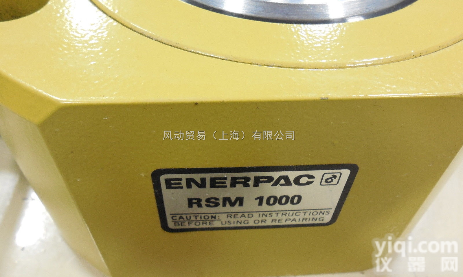 ENERPAC <em>RSM</em> <em>1000</em>  ENERPAC <em>RSM</em> <em>1000</em>