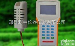 TY-NWS  郑州腾宇现货供应<em>农业气象</em>温湿度<em>记录仪</em>