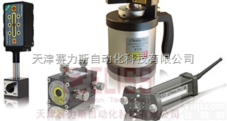 全  优德国statuspro<em>加速度传感器</em>