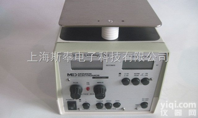 <em>美国</em>MONROE<em>进口</em><em>平板</em>式静电综合测试仪ME-268A,<em>平板</em>式综合测试...