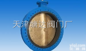 D71X-10/16T  U型<em>青铜</em><em>蝶阀</em>  短法兰<em>青铜</em><em>蝶阀</em>