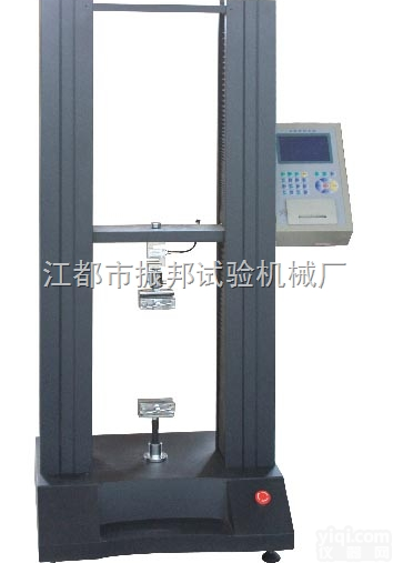 铝材<em>拉力</em><em>试验机</em>,铝管<em>拉力</em><em>试验机</em>,<em>铝带</em><em>拉力</em><em>试验机</em>