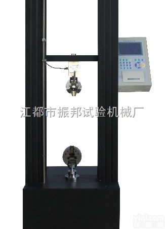 铜材拉力试验机；<em>铜管</em>电子拉力试验机；<em>铜棒</em>电子拉伸试验机