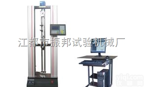 异型材拉力试验机，<em>铝管</em>拉伸强度测试仪，<em>铝型材</em>抗压试验机