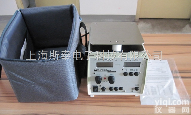 离子平衡度分析仪ME268A,ME268A平板式<em>静电分析仪</em>，静电场测试...