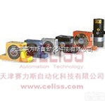 全  优质美国<em>VIBCO</em><em>振动器</em>