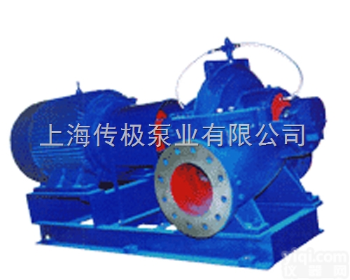 <em>双吸泵</em>卧式<em>双吸泵</em>卧式<em>双吸泵</em><em>厂家</em>