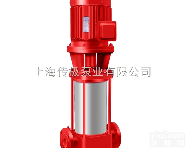 XBD<em>消防泵</em> 消防水泵<em>型号</em> 立式<em>消防泵</em>厂家