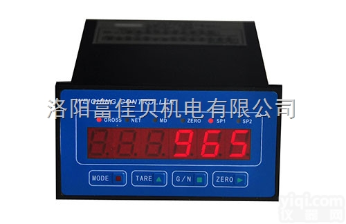 LN965D<em>数显</em>仪表  高端<em>智能型</em>LN965D<em>数显</em>仪表可完全替代志美PT650D