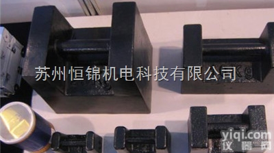 <em>无锡</em>25KG<em>铸铁</em>锁型砝码，现货销售25公斤砝码