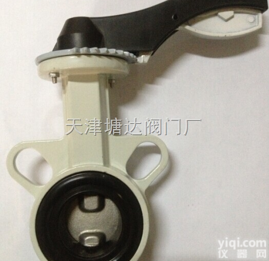 <em>D71X</em>-10/16L  手柄防<em>结露</em><em>蝶阀</em>  防<em>结露</em><em>蝶阀</em>