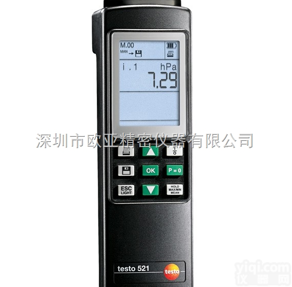 德国德图 testo <em>521</em>-3 <em>差压</em>仪,<em>差压</em><em>测量仪</em>