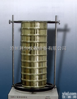 <em>GZS</em>-1  <em>高频</em><em>振筛机</em>，<em>振筛机</em>