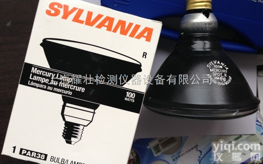 H44GS-<em>100</em>/MDSK  SYLVANIA黑光<em>灯泡</em>H44GS-<em>100</em>M紫外线<em>灯泡</em><em>100</em>WATTS