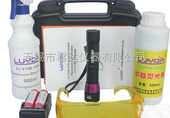 <em>LUYOR</em>-<em>6802</em>  水基<em>荧光</em>检漏仪
