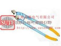 <em>SCC-200手动线缆切刀（硬材质类）</em>