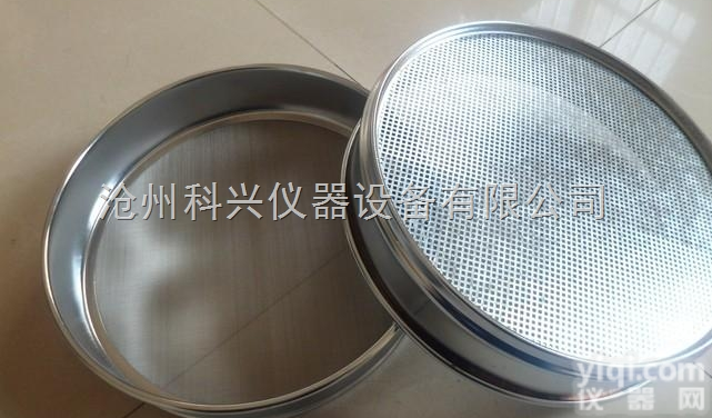 <em>集料</em>筛<em>厂家</em>，标准筛价格，试验筛，筛子