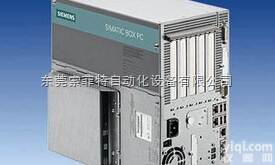 西门子模块<em>现货</em>￥<em>北京</em>SIEMENS特价<em>直销</em>处