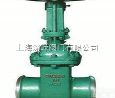 <em>焊接式</em>真空  <em>焊接式</em>真空<em>闸阀</em>