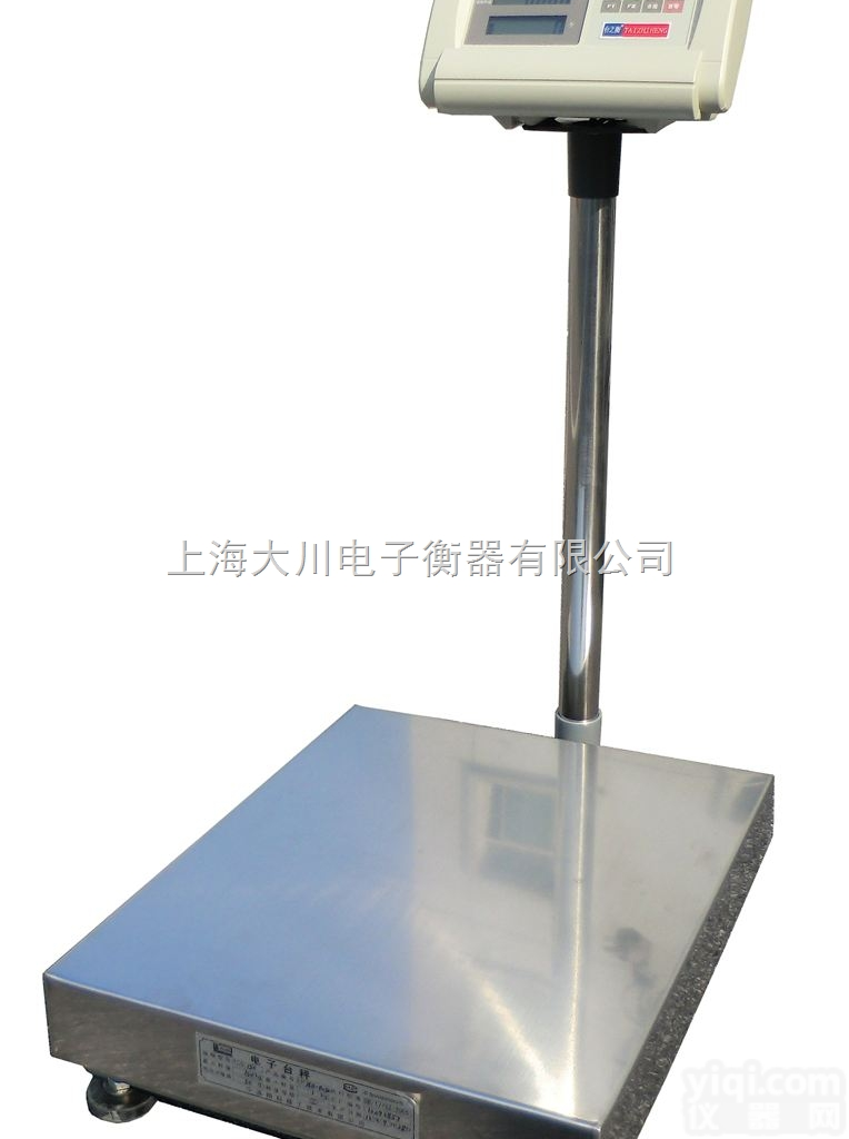 XK3190-A24J3  <em>计数</em>上下限报警<em>电子秤</em>,计重<em>计数</em>带报警功能电子台秤,<em>计数</em>报警电子磅秤厂家